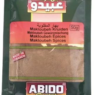 Abido Maqluba Spice 50 g