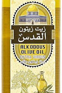 Al Khodou's extra jungfruolivolja 500 ml