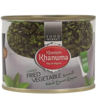 Khanum Khanuma Friterade grönsaker