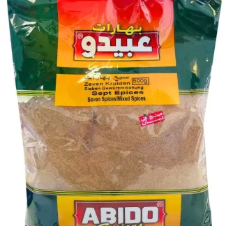 Abido 7 Kryddor Kryddor 500 g